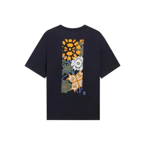 LINING Sports Trend Series T-Shirt Мужской Черный