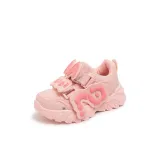 W608 Розовый Сетка