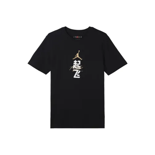 JORDAN Черные Мужские T-Рубашки