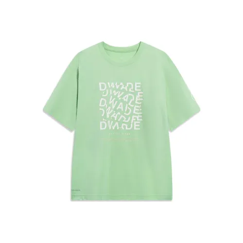 LINING T Рубашка Мужская Спокойный Зеленый