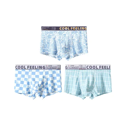 Caramella Трусы Мужские упаковка из 3 штук