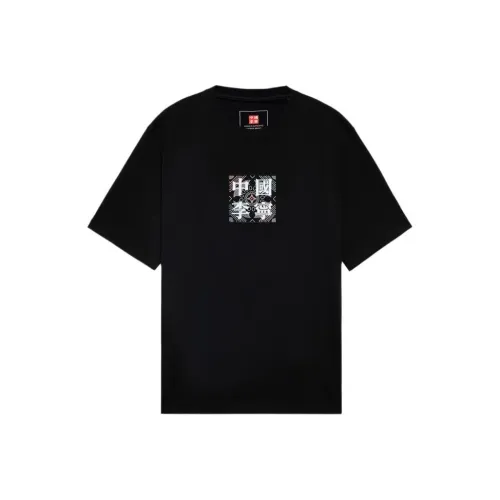 LINING Черная Унисекс Футболка