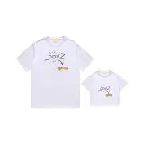 Белый (в комплекте с укороченным белым)