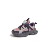 S-578 Фиолетовый