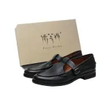 Чёрный (коробка)