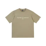 Серый Зеленый