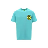 Далекий Небесный Лазурь