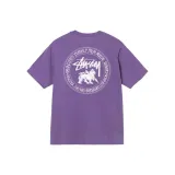 Фиолетовый