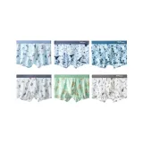 6 пачек [Океан Синий + Синий Синий + Зеленый + Морской Конек Белый + Серый + Синий]