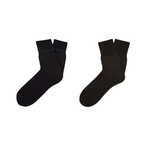 Ermenegildo Zegna 2 пачки серый + морской синий мужские носки до икры MID