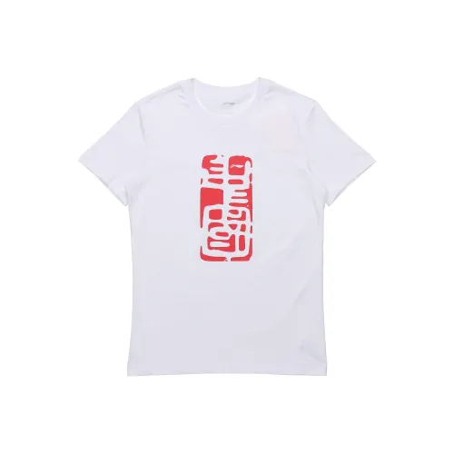 LINING Белая Унисекс Футболка