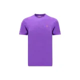 Фиолетовый