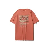 Кирпично-красный