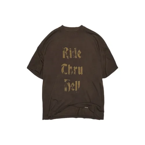 REPRESENT Коричневый Мужская T-Рубашка