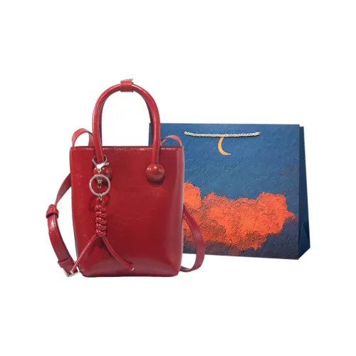 Elsvet Сумка из искусственной кожи в форме ведра через плечо женская красная