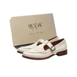 Белый (Упаковка)