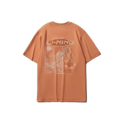 LINING Sports Basketball Collection Цвет куропатки Умбра Мужская T-рубашка