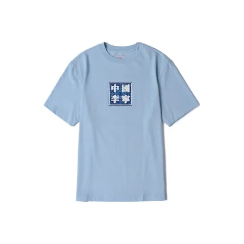 Подкладка Haze Синий Мужская T-рубашка