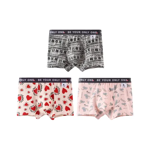 Caramella Трусы Мужские упаковка из 3 штук