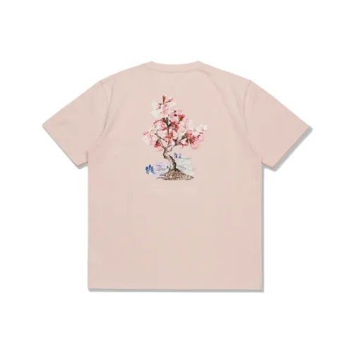 LINING Розовый Мужской T-Shirt