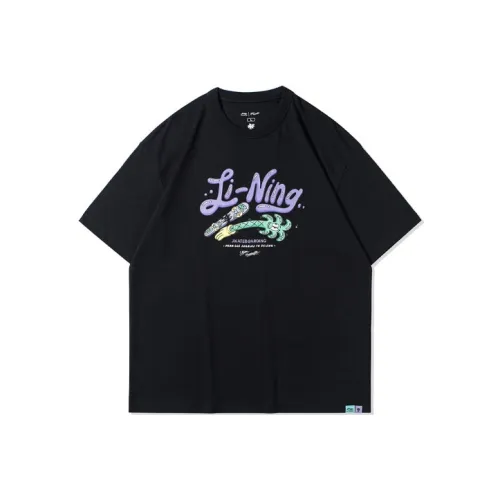 LINING x Steven Harrington Скейтборд T-Shirt Унисекс Черный