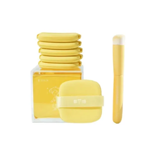 GUOXIAONIU Масло Короткий Ручка Консилер Щетка Масляное печенье Розовый Набор Дружественный к коже