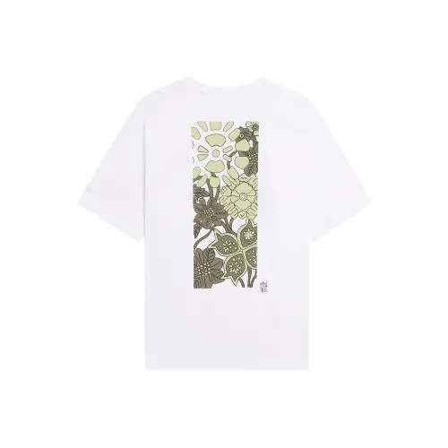 LINING Sports Trend Series T-Shirt Унисекс Белый