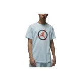 Ледниково-синий