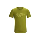 Зелёный/Крокодил