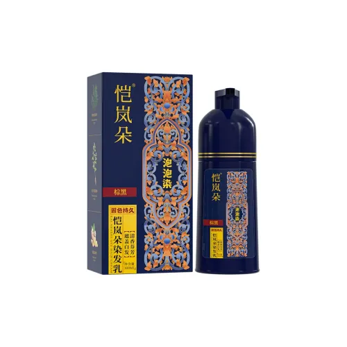 KAILANDUO Pure Natural Не вызывающий раздражения Растительный волосы краска 300 мл