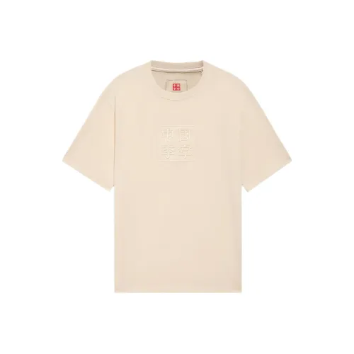 LINING T Рубашка Унисекс Ледяной Белый