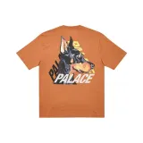 Карамельный