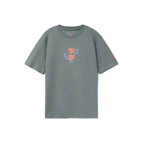 Подкладка Wade Collection оттенок 9 серый мужские T-рубашки