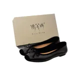 Чёрный (коробка)