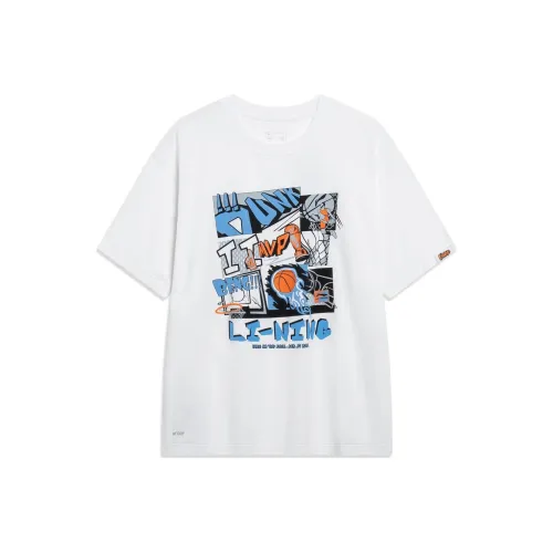 LINING Sports Fashion Collection Белая Мужская Футболка