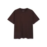 Шоколадный