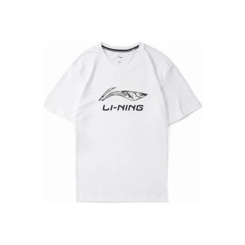 LINING Training Series T-Shirt Мужской Белый