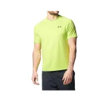 Светло-зеленый