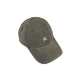 Серый Зеленый