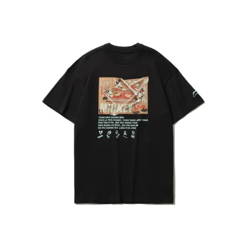 LINING Sports Fashion Collection Мужские черные футболки