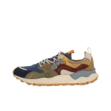 Синий, армейский зеленый.