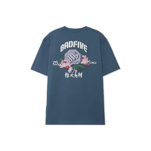 LINING Badfive Рукав с оборванным плечом T-рубашка Мужская Сланцево-синий