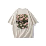 Бежево-абрикосовый