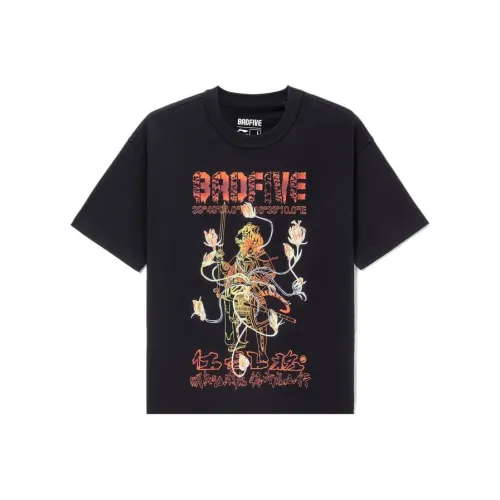 LINING Badfive T-Shirt Мужской Черный