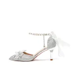 Серебристый