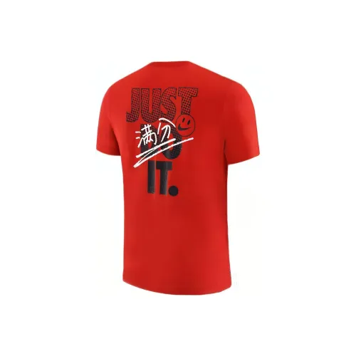 Nike T-Shirt Мужская Университетский Красный