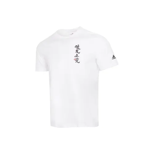 Adidas Белая Мужская Футболка