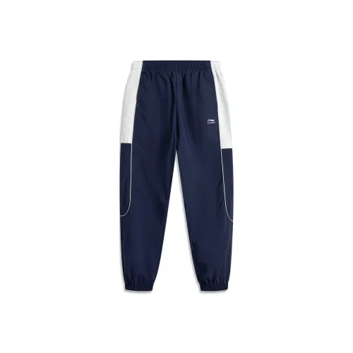 LINING Sports Trend Series Вязаные Тренировочные Штаны Мужские Морской Синий