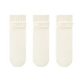 Белый *3 (3 шт)