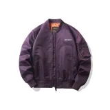 Фиолетовый